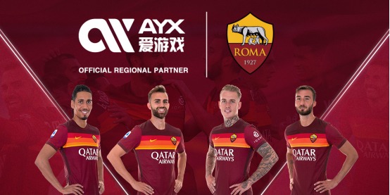 他们的象征