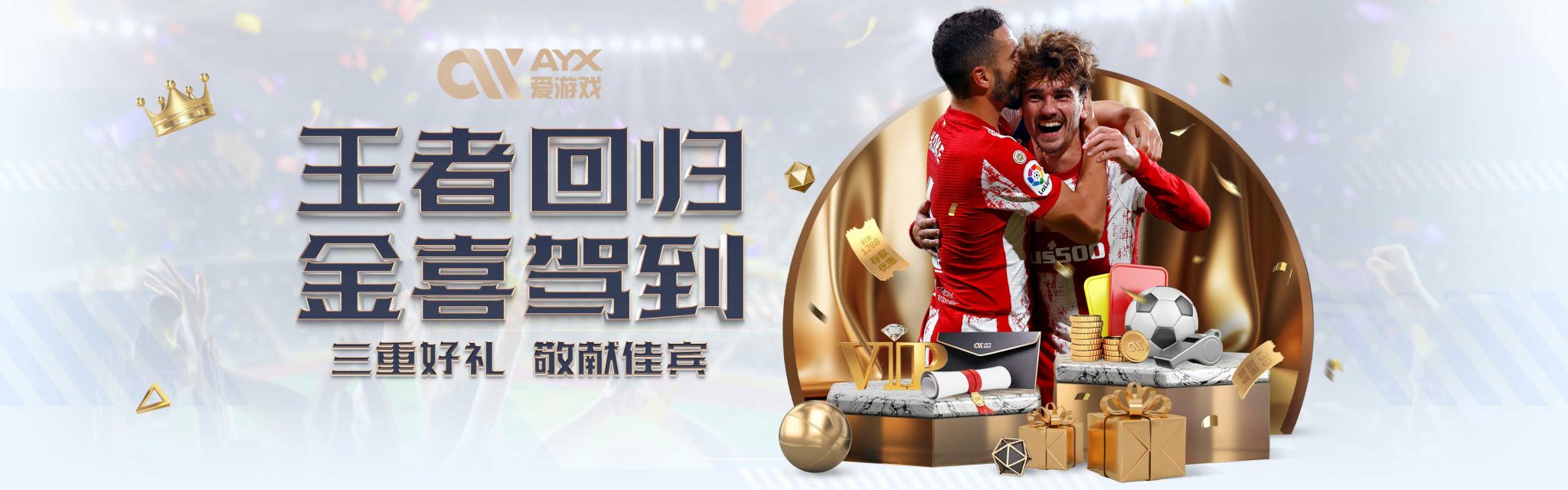 它不仅是技
