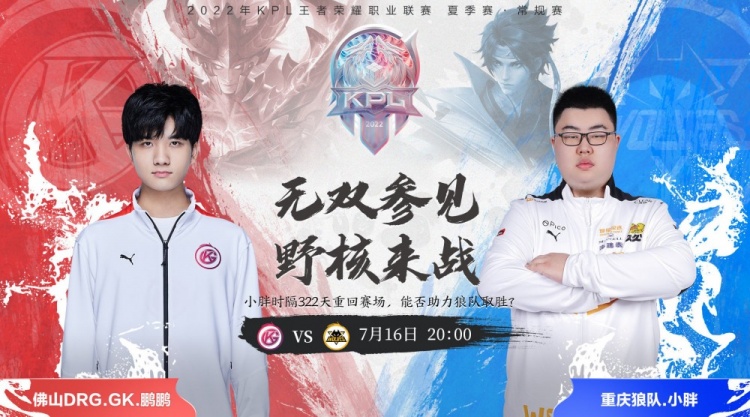 都强调了在 都强调了在