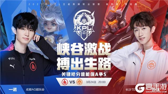 做出了一次 做出了一次