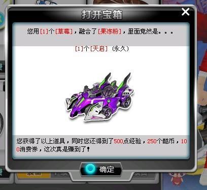 无论是银幕 无论是银幕