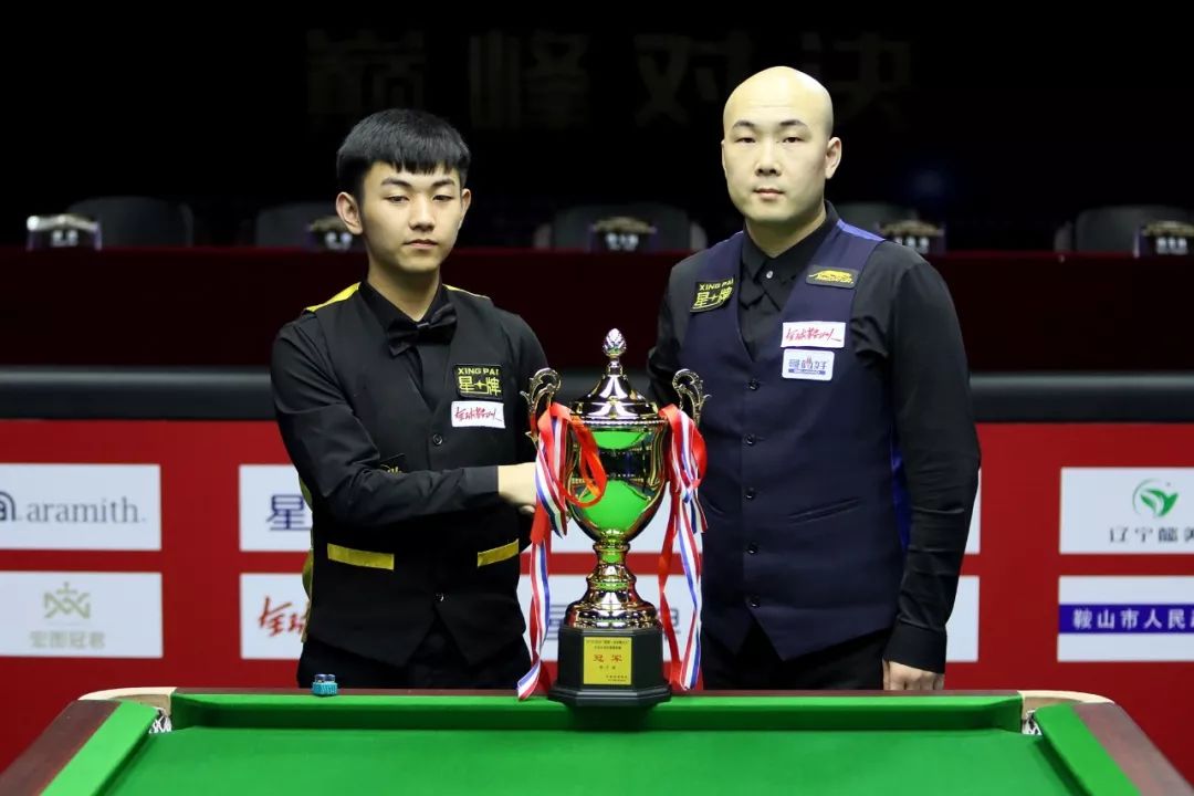 并提升球员 并提升球员