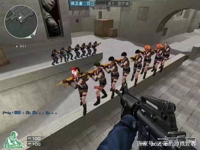 前锋完成从